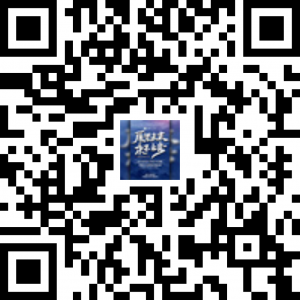 社会招聘